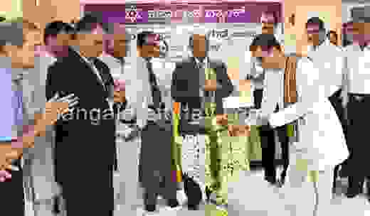 Karnataka Bank aims at Rs one lakh crore business 